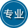 鹤峰专业道路救援