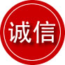 鹤峰诚信救援服务