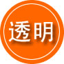 鹤峰救援费用合理