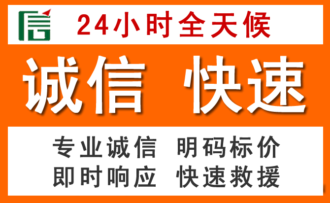 如何制定合理价格策略缓解鹤峰道路救援售后压力